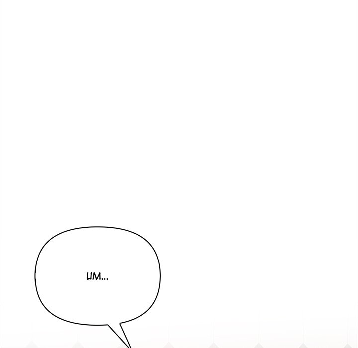 Love-Motion Capture Chapter 5 - Page 18