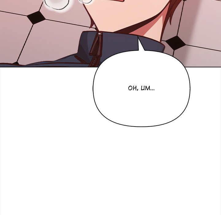 Love-Motion Capture Chapter 6 - Page 33