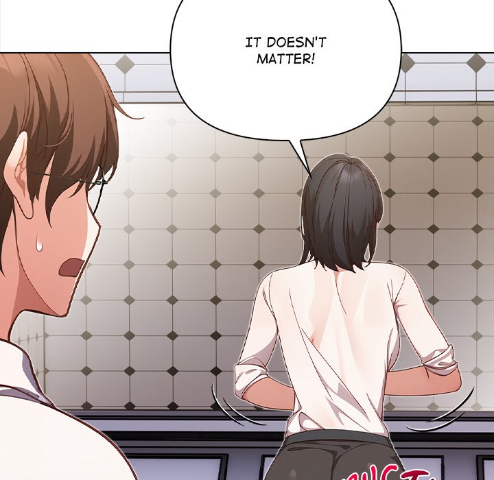 Love-Motion Capture Chapter 7 - Page 193