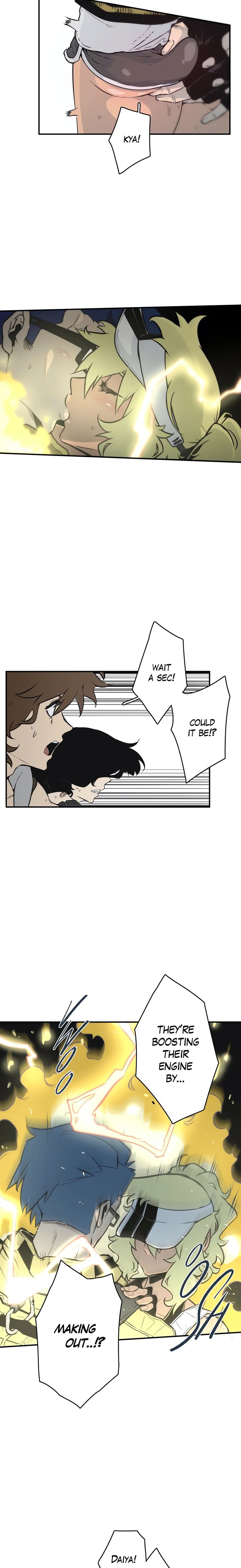 Love n Gore Chapter 1 - Page 2