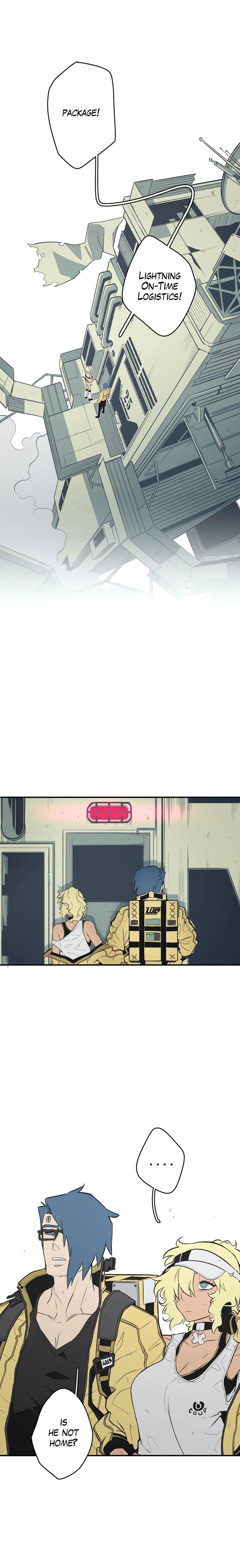Love n Gore Chapter 1 - Page 15