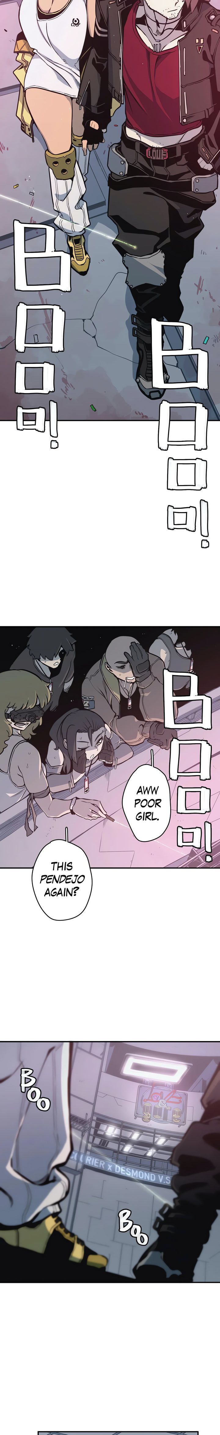Love n Gore Chapter 7 - Page 8