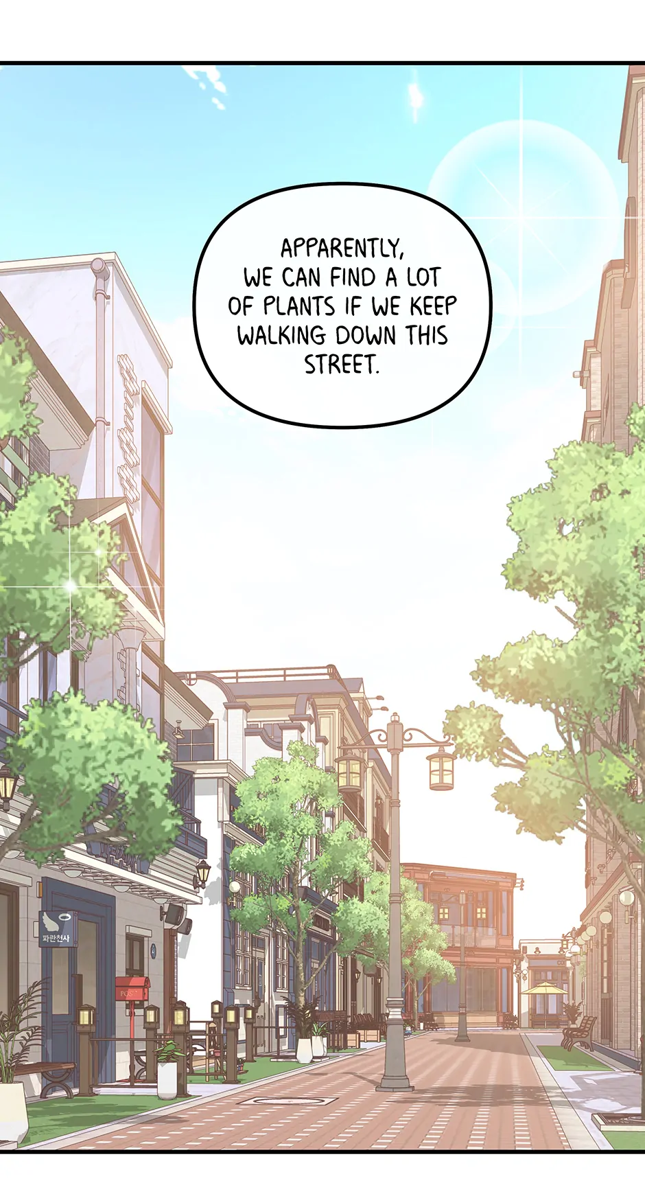Love on Campus Chapter 11 - Page 28