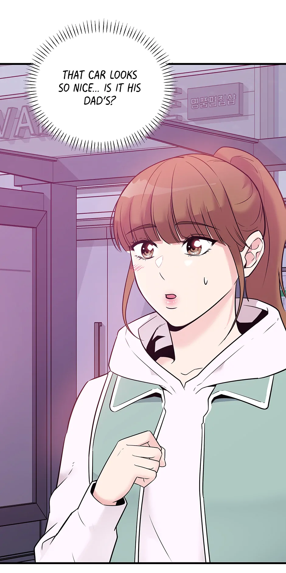 Love on Campus Chapter 12 - Page 51