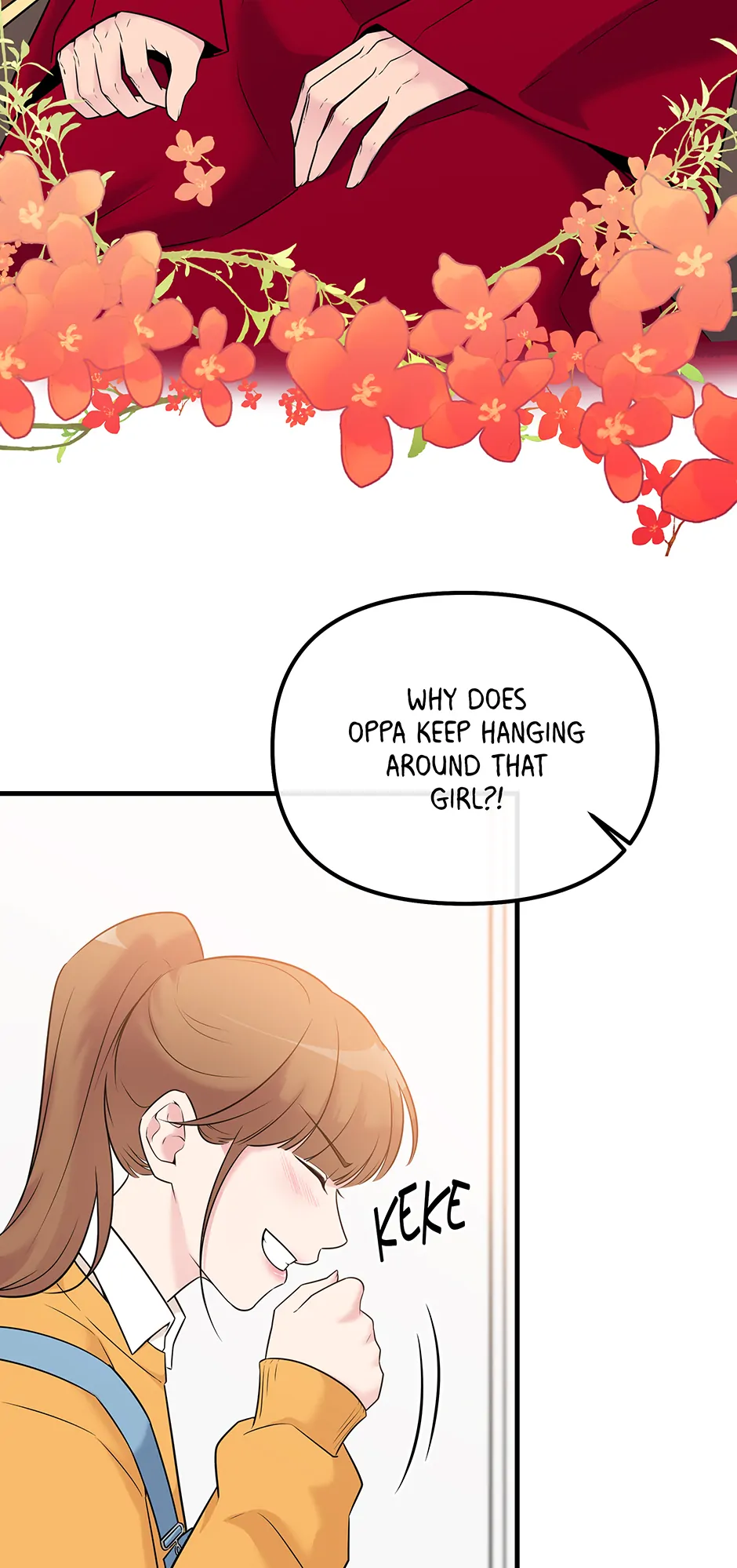 Love on Campus Chapter 13 - Page 72