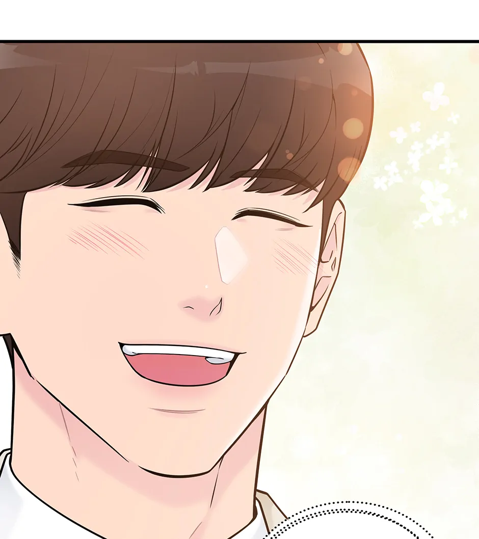Love on Campus Chapter 17 - Page 6