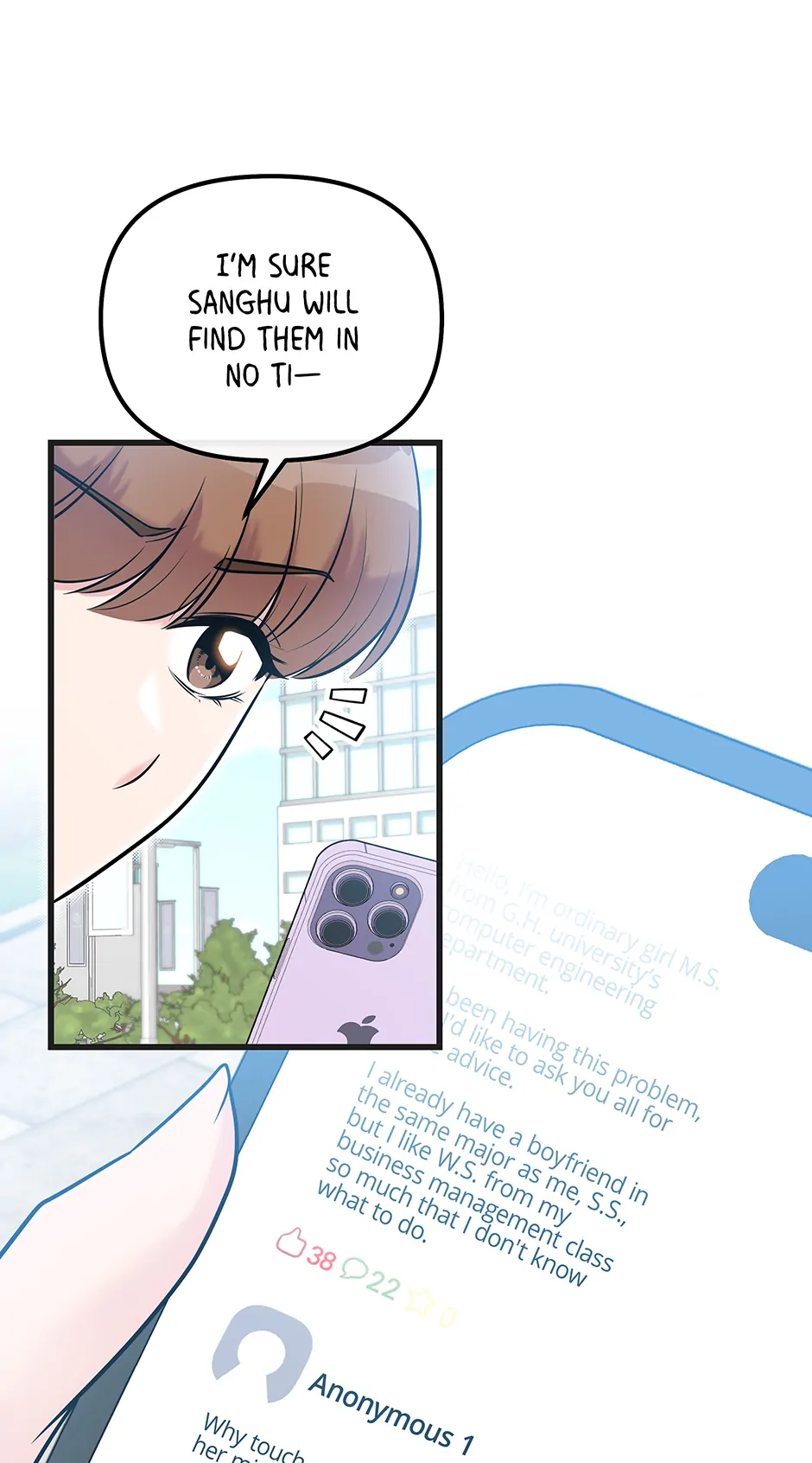 Love on Campus Chapter 21 - Page 51