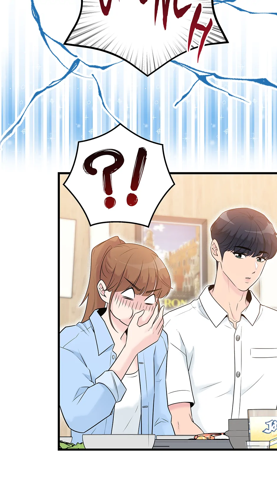 Love on Campus Chapter 22 - Page 39