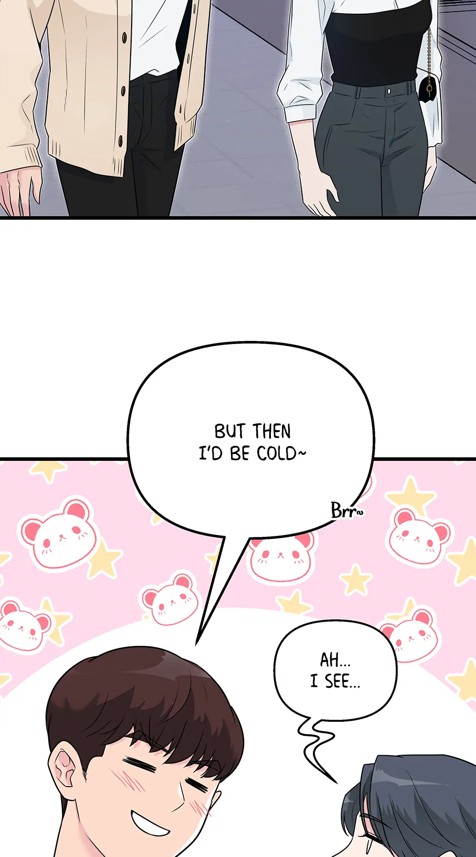 Love on Campus Chapter 23 - Page 47