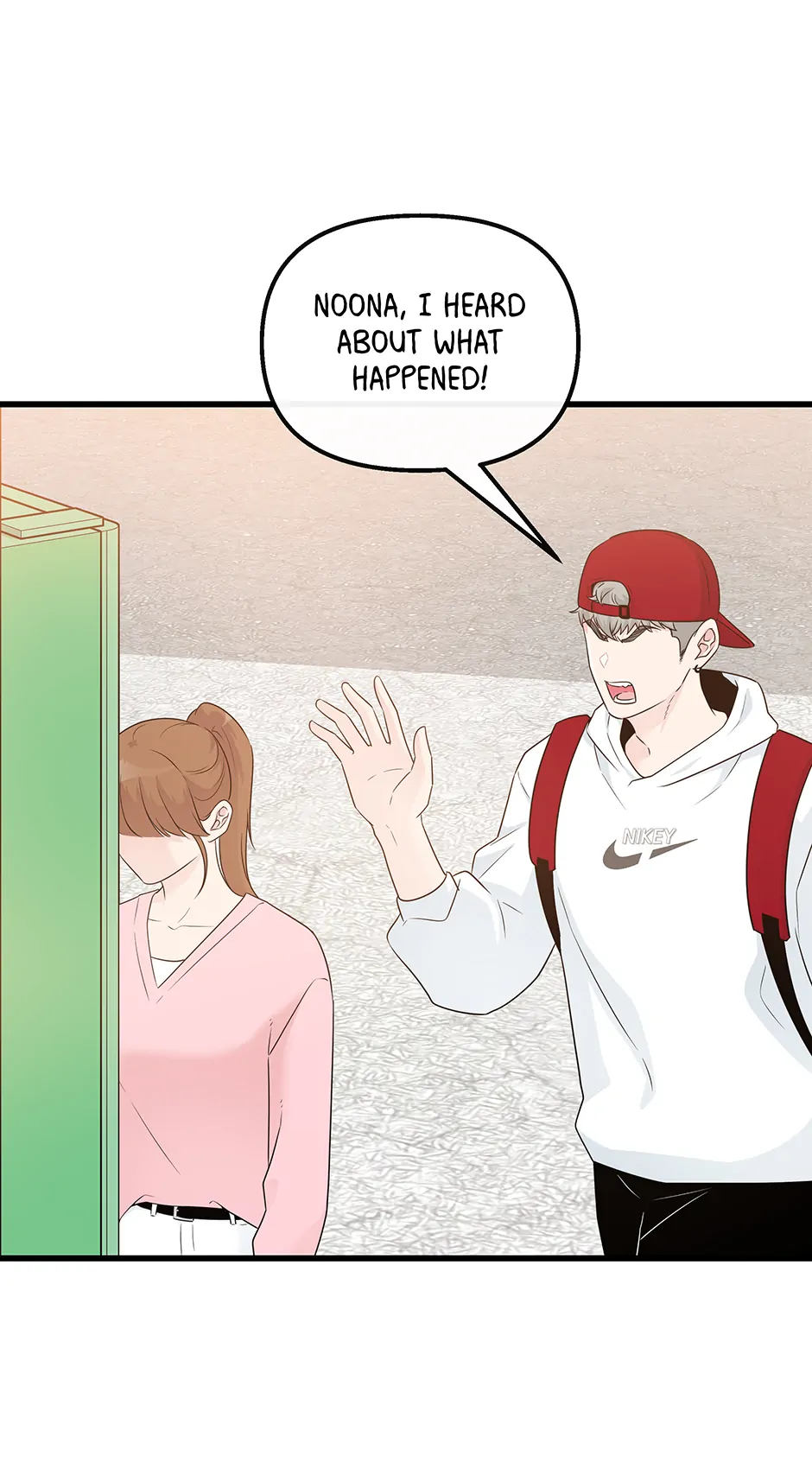 Love on Campus Chapter 29 - Page 25