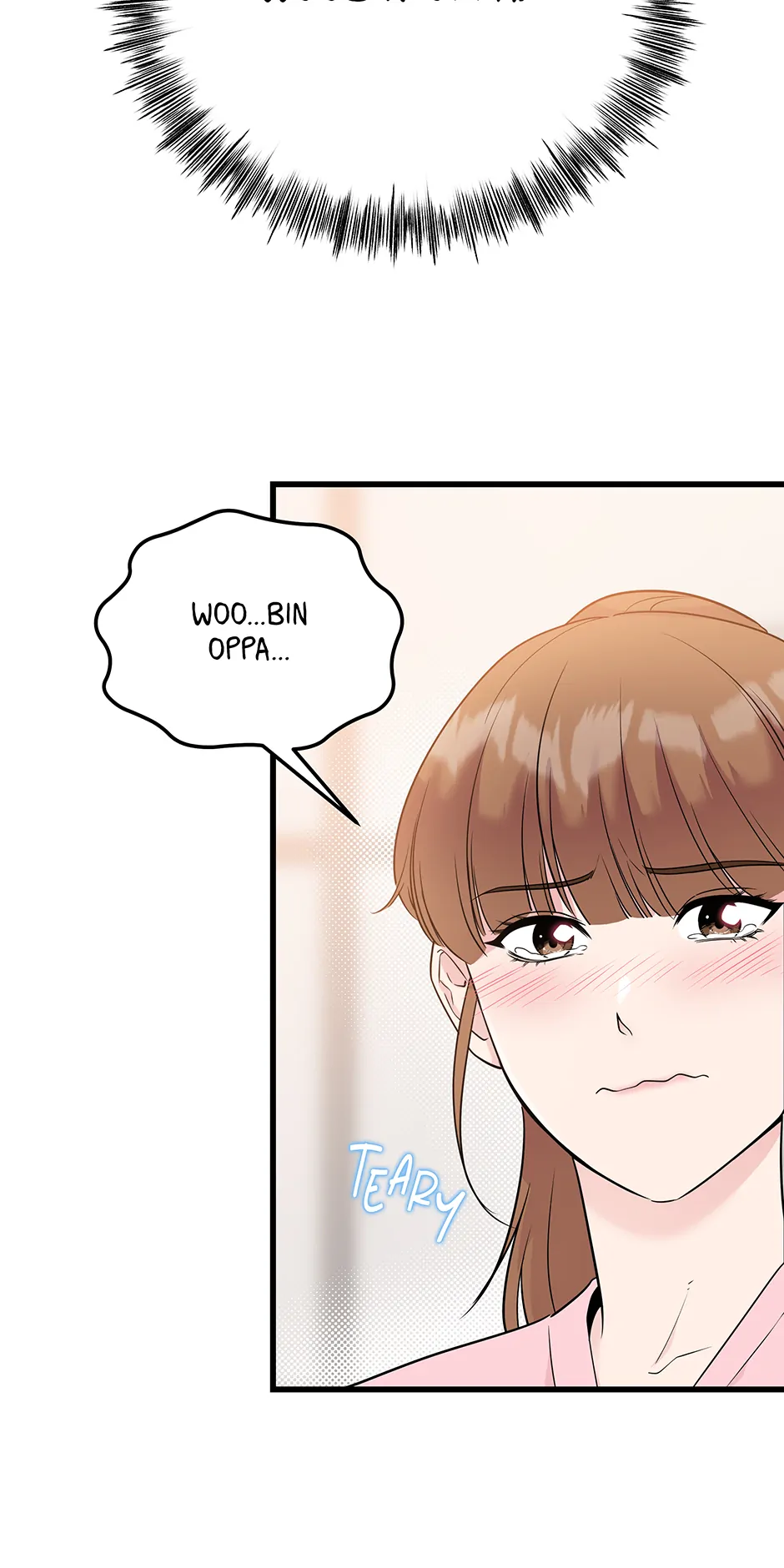 Love on Campus Chapter 30 - Page 27