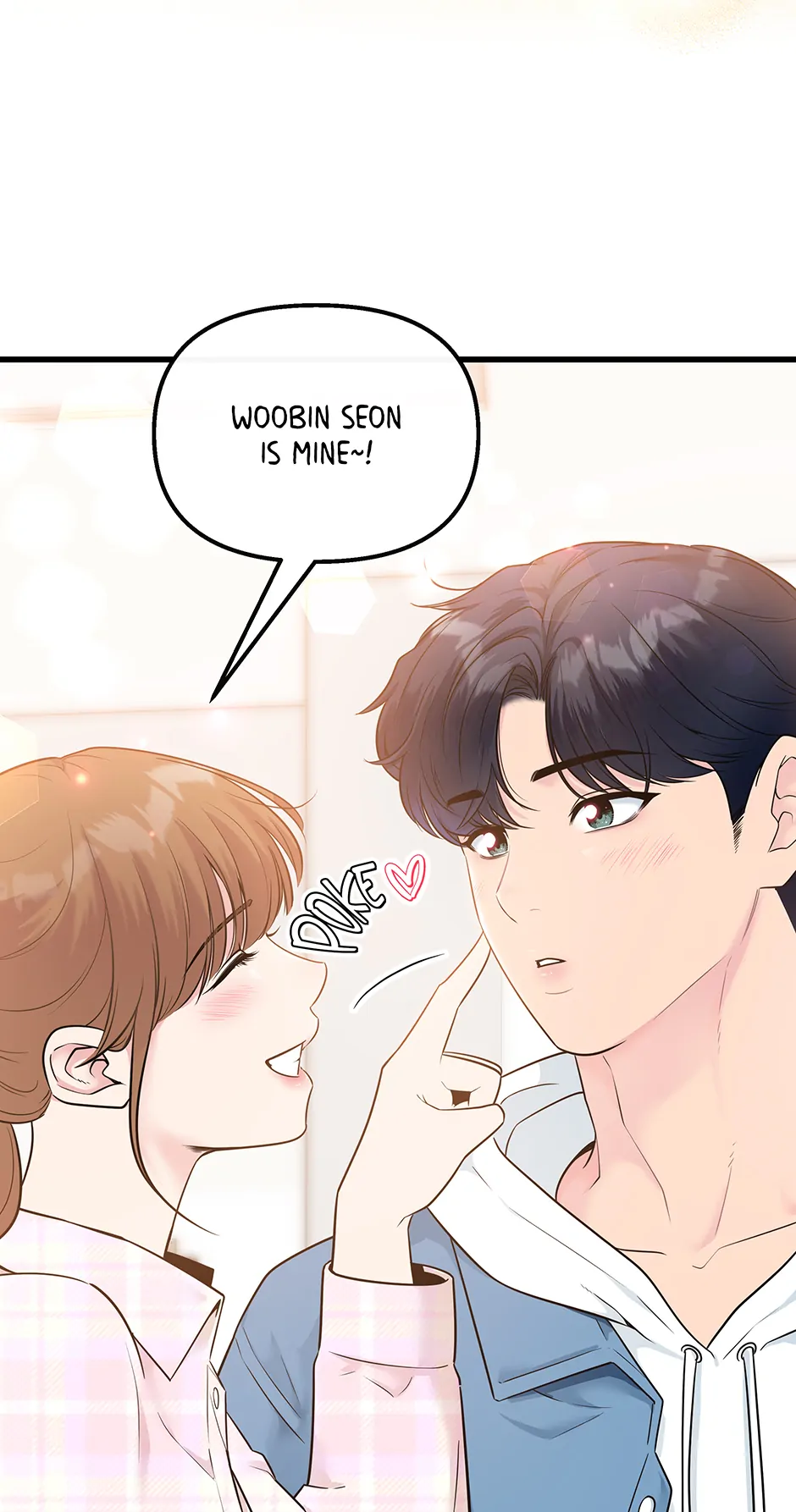 Love on Campus Chapter 32 - Page 3