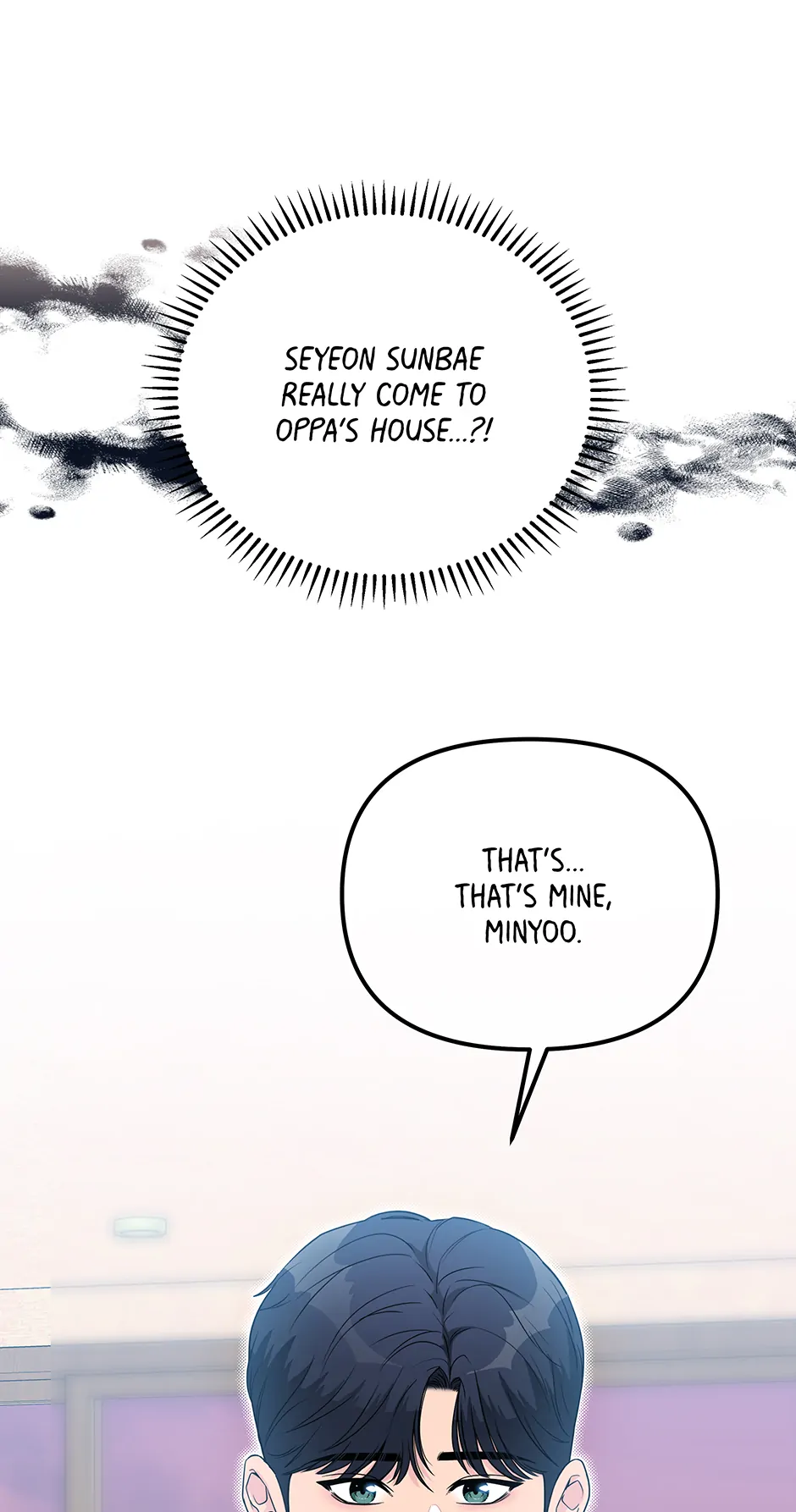 Love on Campus Chapter 32 - Page 49