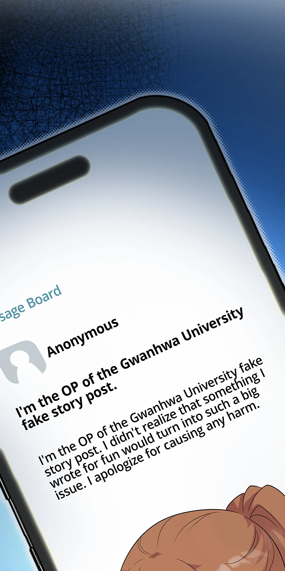 Love on Campus Chapter 34 - Page 7