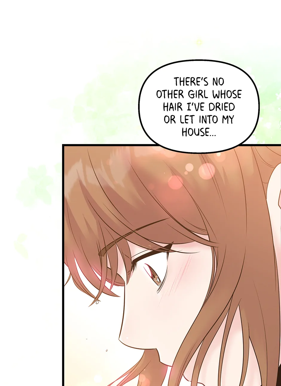 Love on Campus Chapter 35 - Page 14