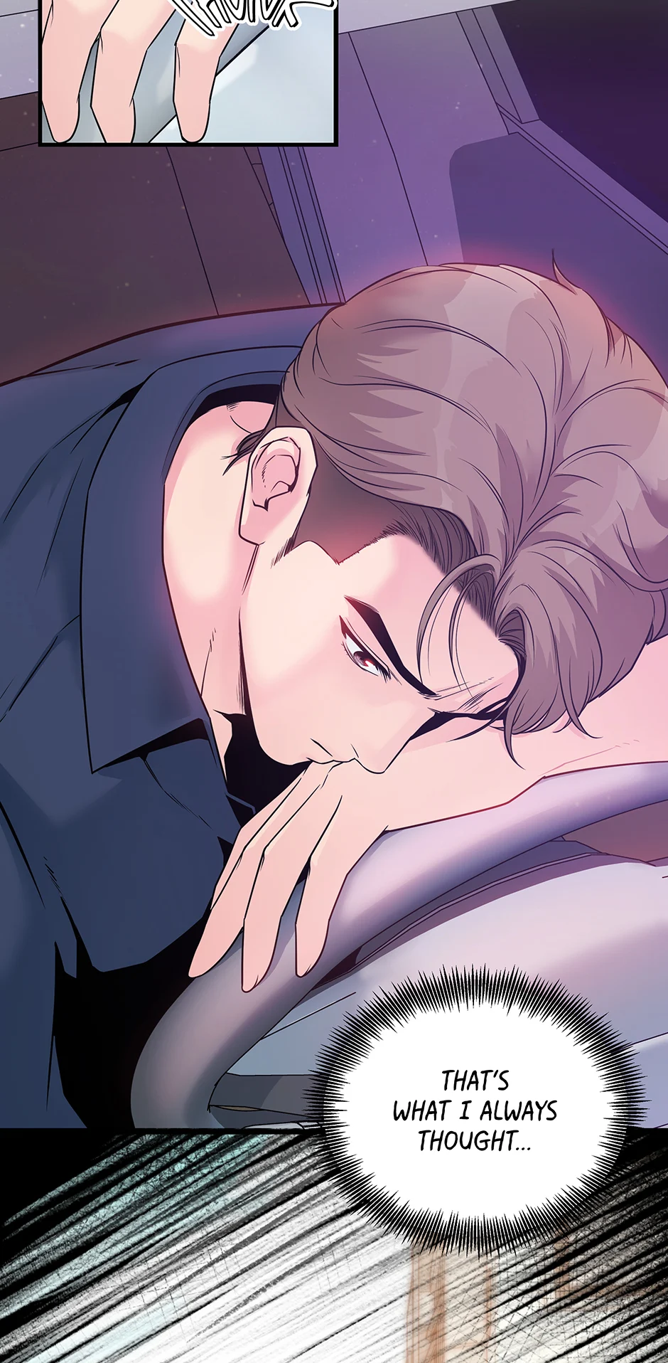Love on Campus Chapter 36 - Page 24
