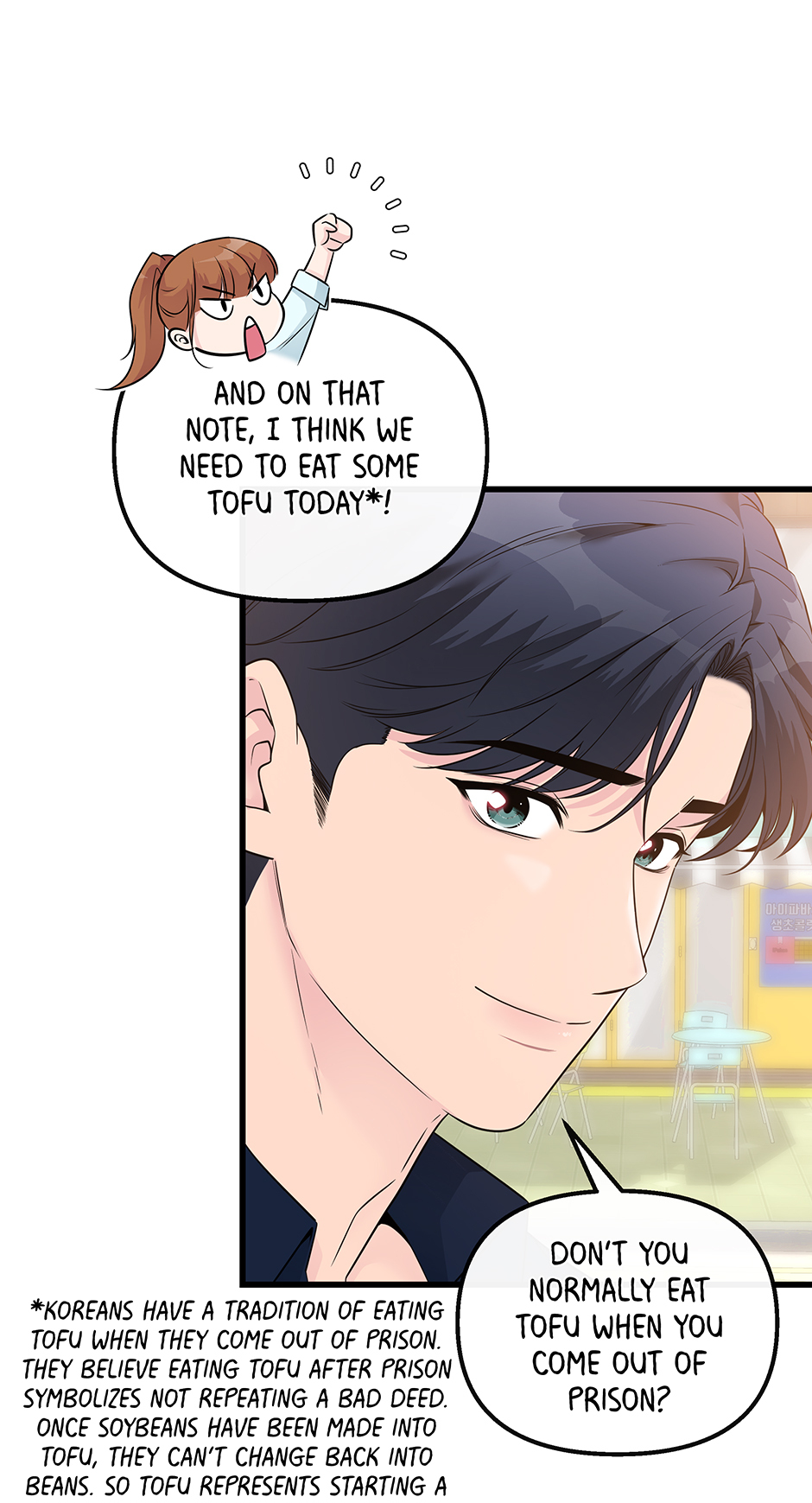Love on Campus Chapter 36 - Page 50