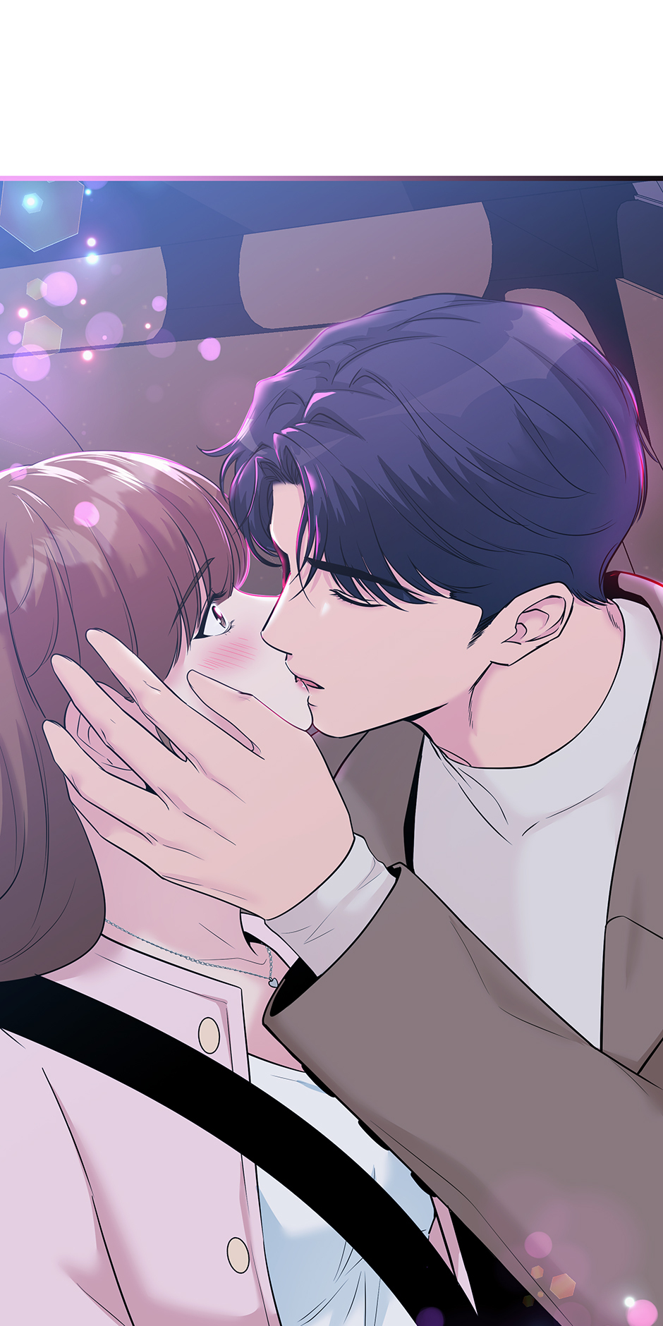 Love on Campus Chapter 37 - Page 45
