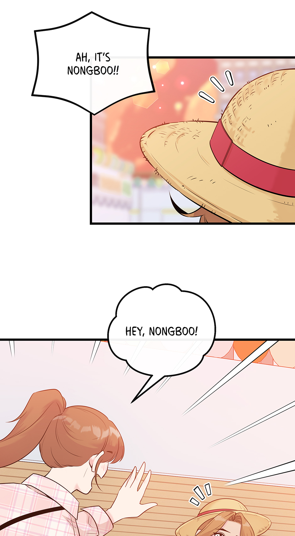 Love on Campus Chapter 38 - Page 11