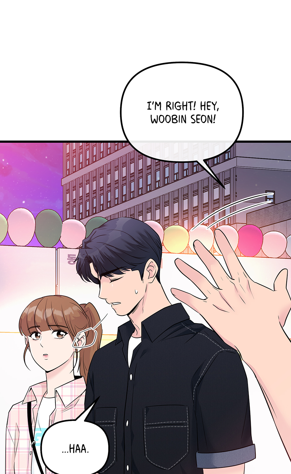 Love on Campus Chapter 38 - Page 73