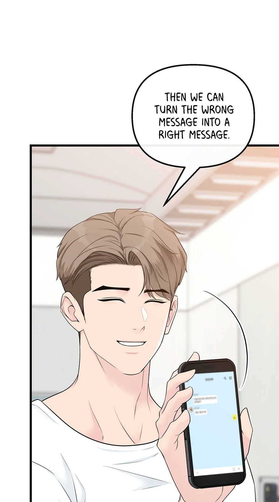 Love on Campus Chapter 40 - Page 15