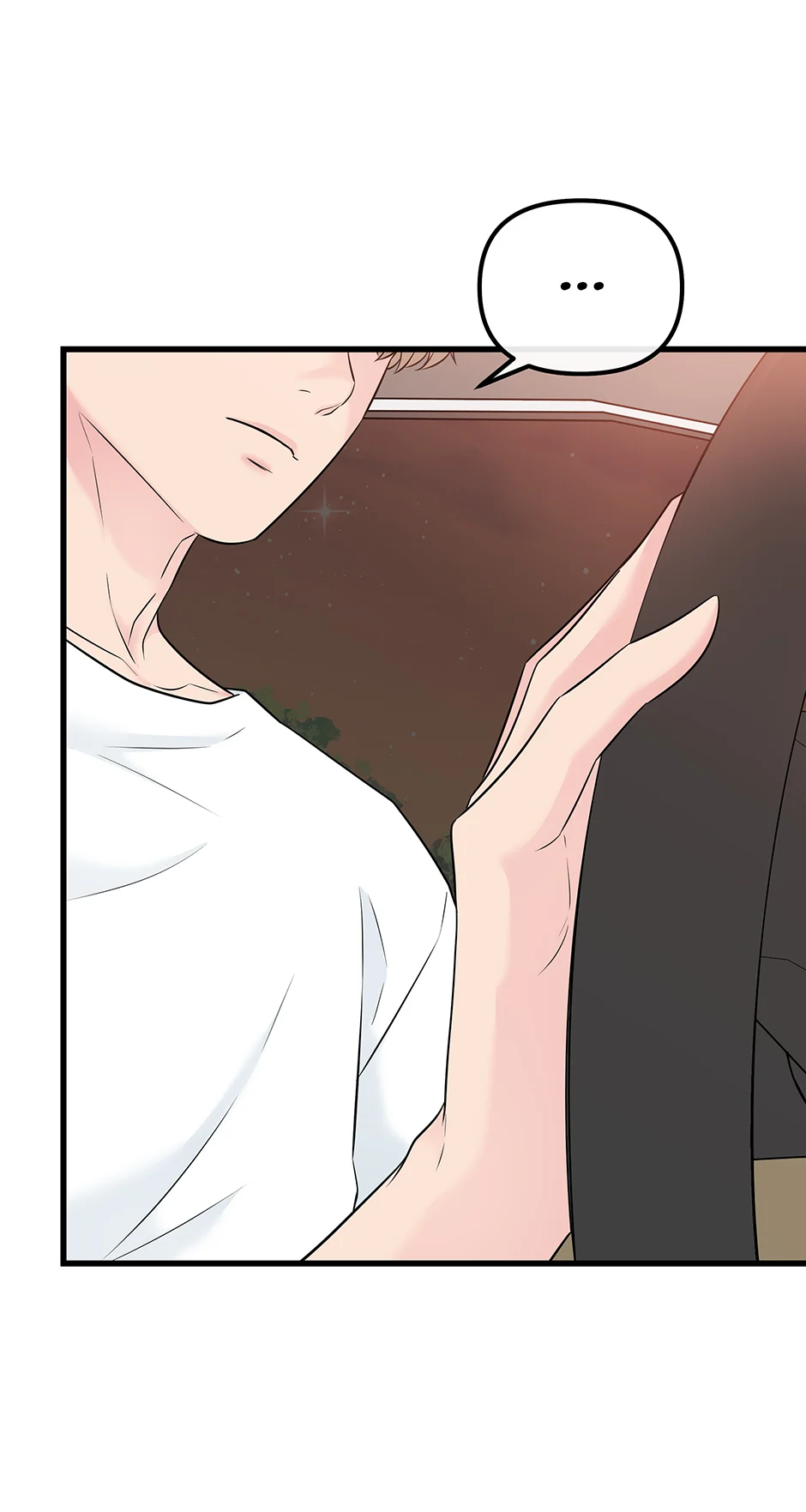 Love on Campus Chapter 40 - Page 40