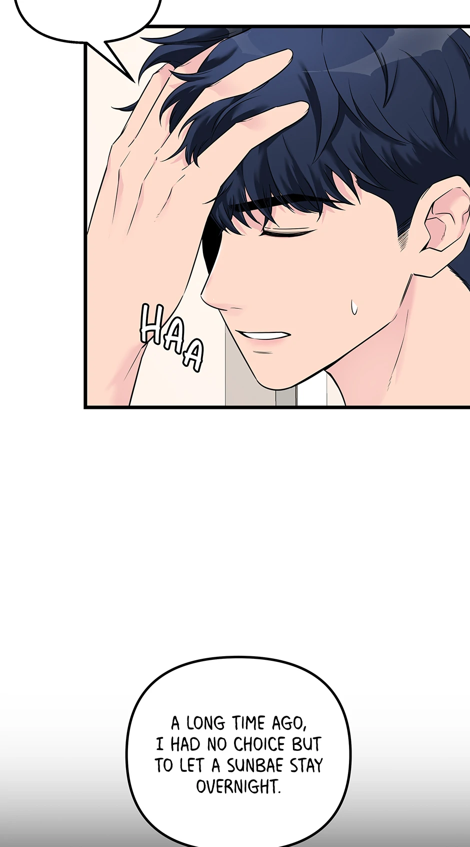 Love on Campus Chapter 42 - Page 18