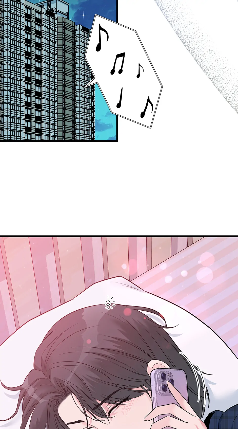 Love on Campus Chapter 42 - Page 65