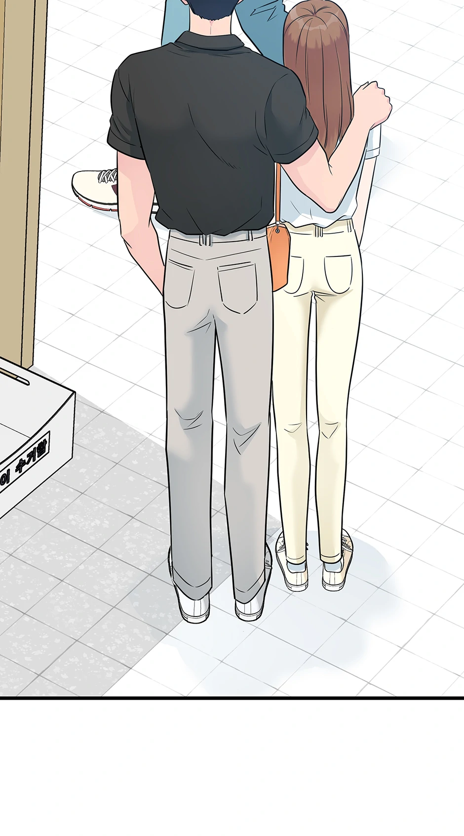 Love on Campus Chapter 45 - Page 31