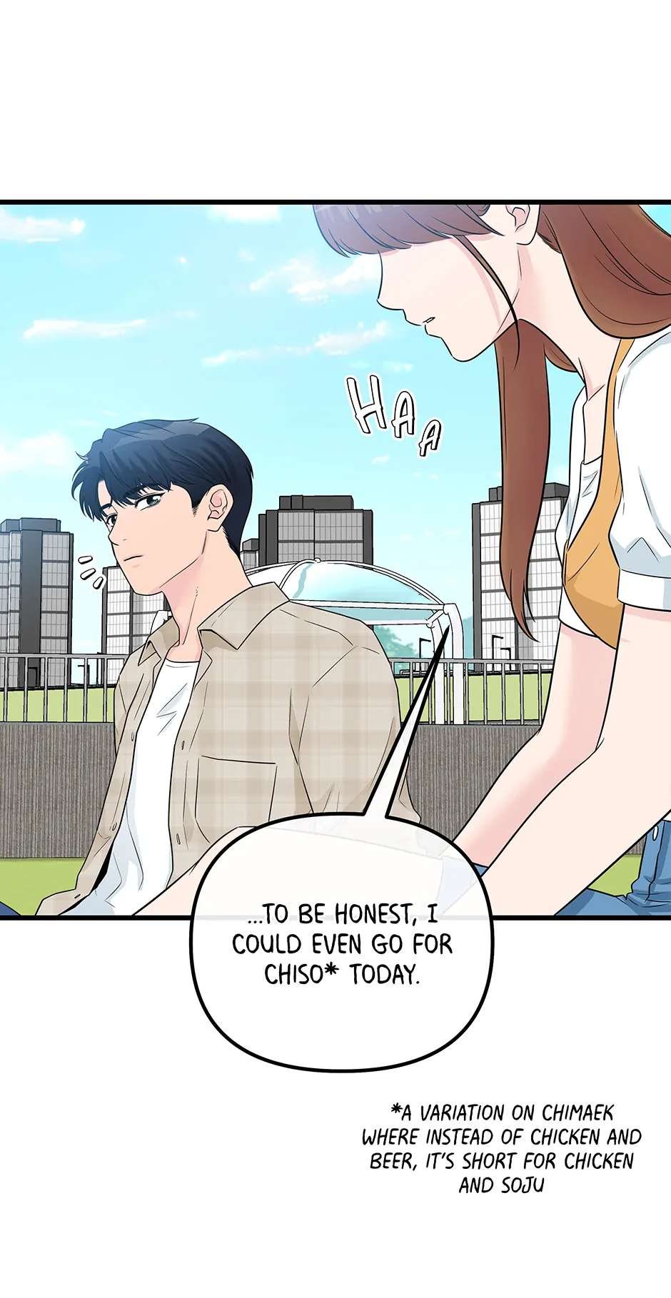 Love on Campus Chapter 48 - Page 17
