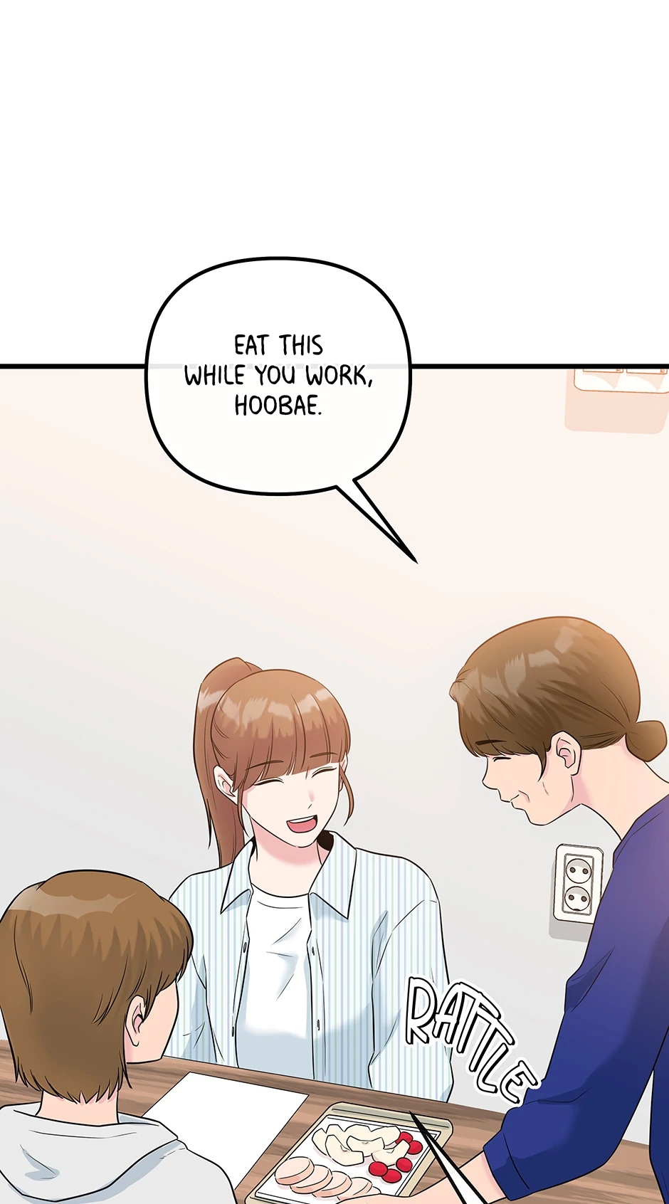 Love on Campus Chapter 49 - Page 24