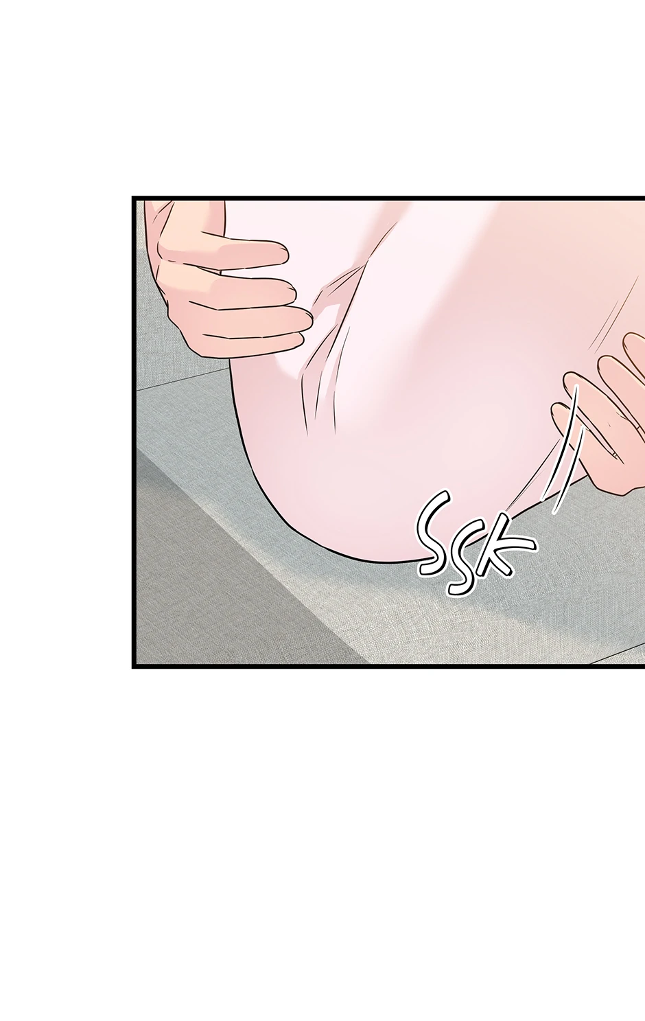 Love on Campus Chapter 52 - Page 16