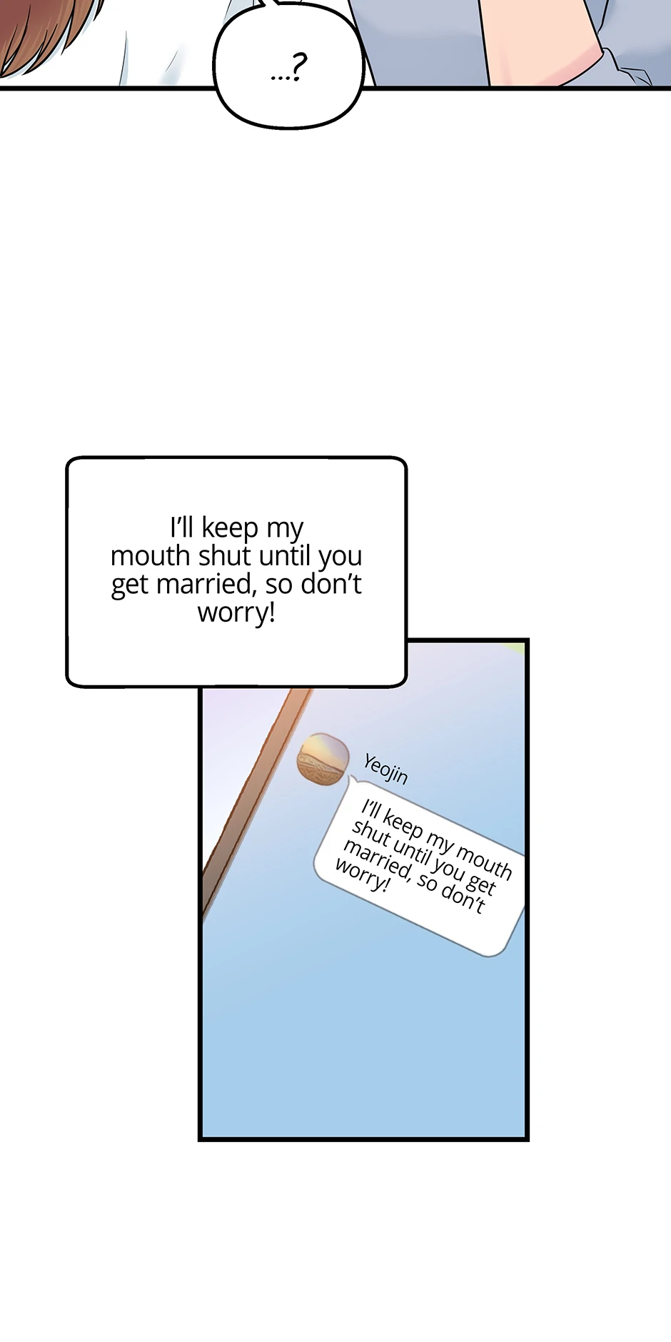 Love on Campus Chapter 52 - Page 82