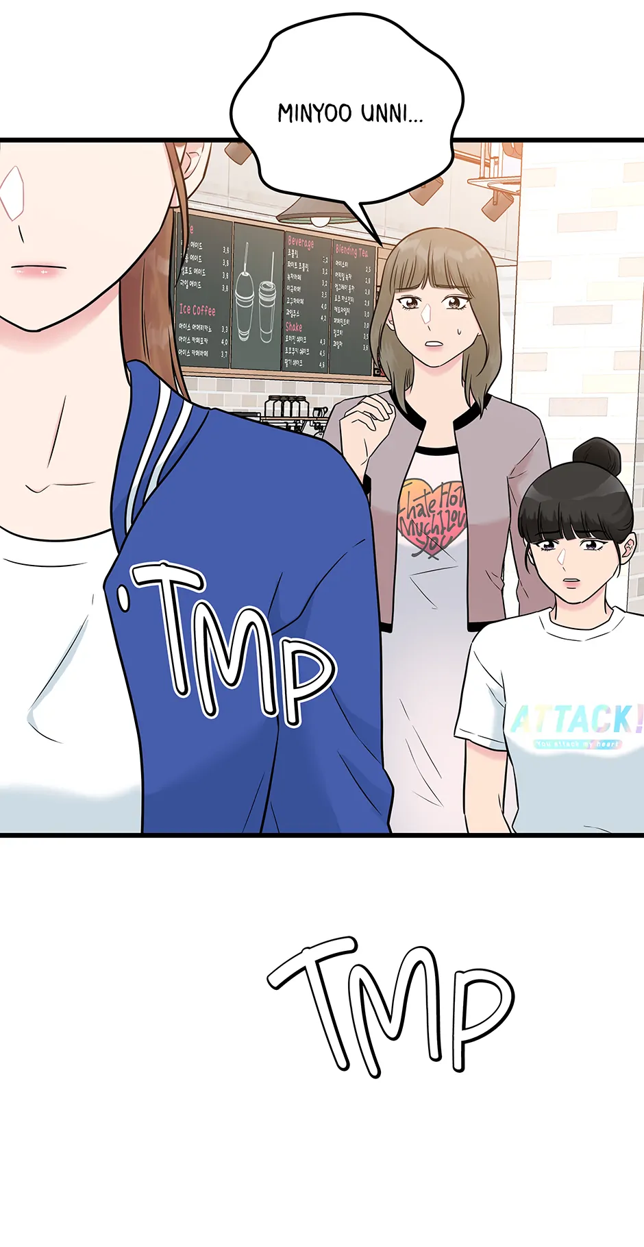 Love on Campus Chapter 55 - Page 69