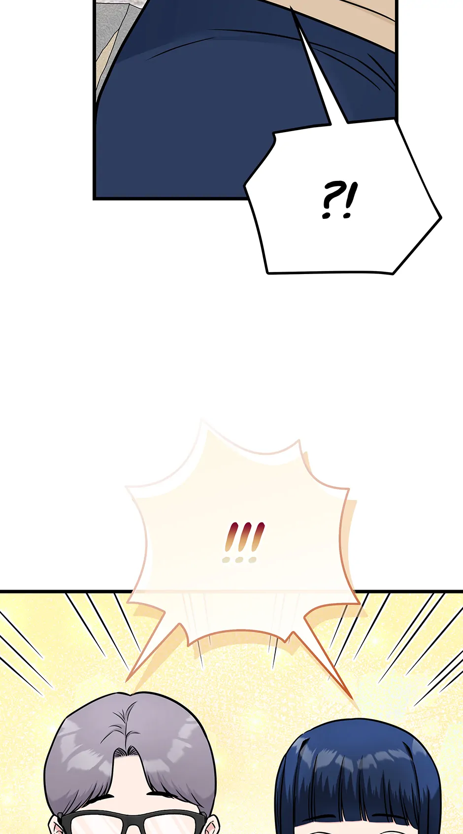 Love on Campus Chapter 57 - Page 5