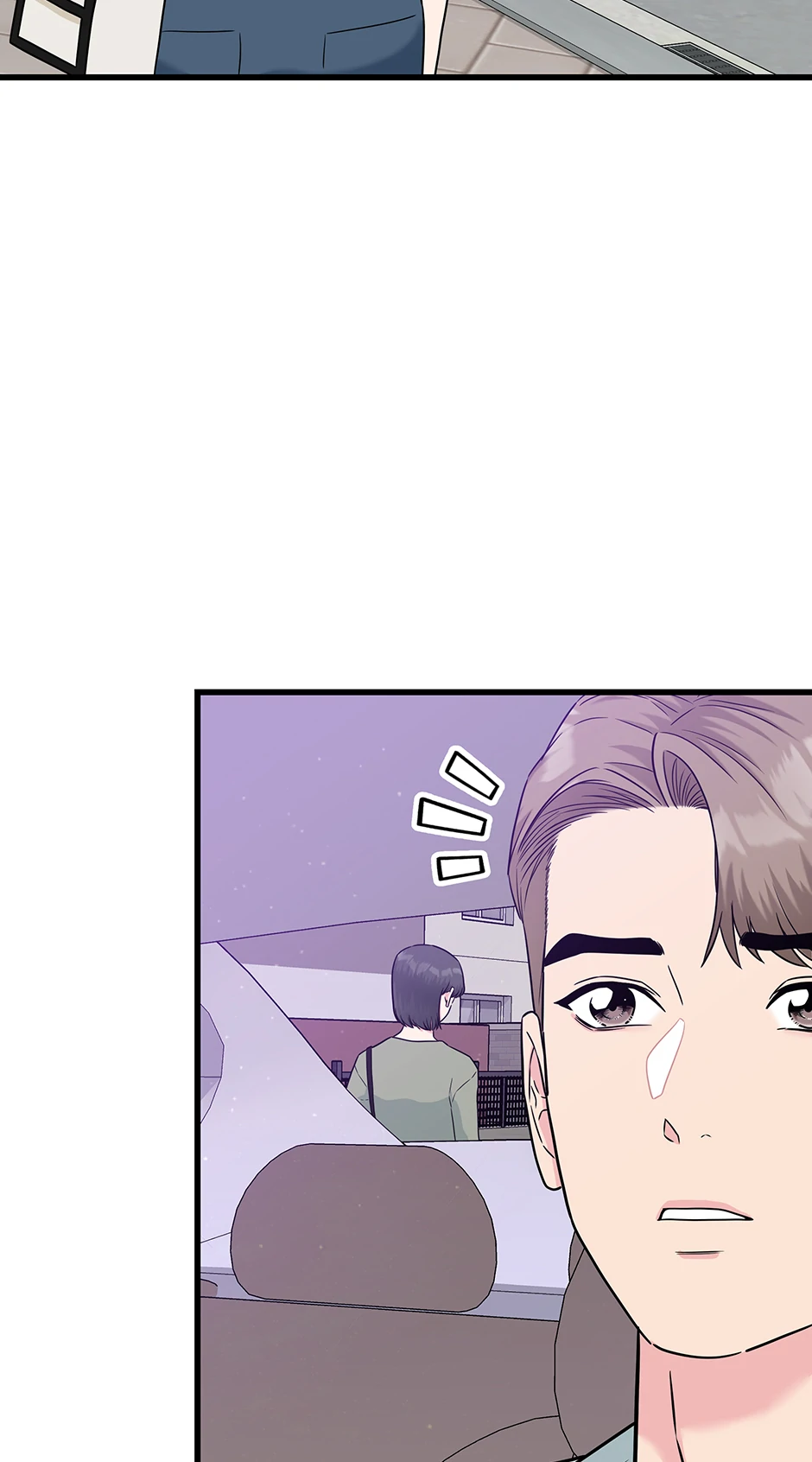 Love on Campus Chapter 57 - Page 69