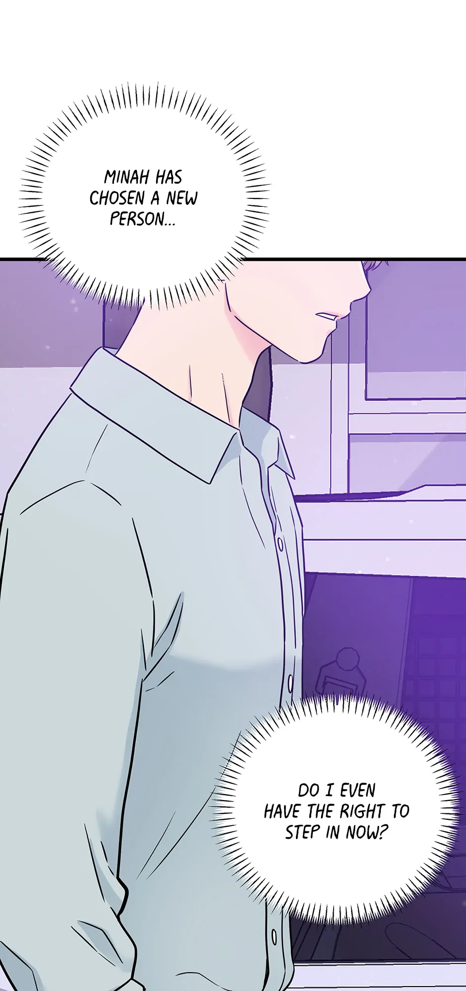 Love on Campus Chapter 57 - Page 78