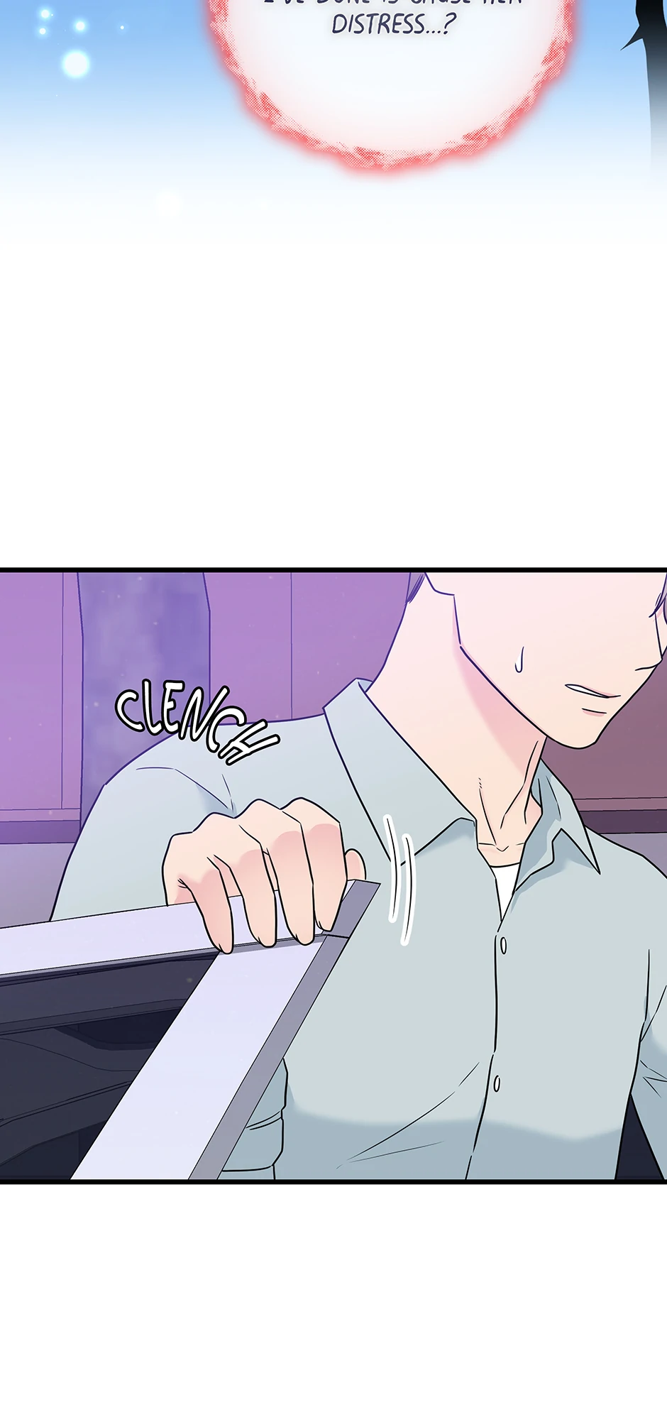 Love on Campus Chapter 57 - Page 81