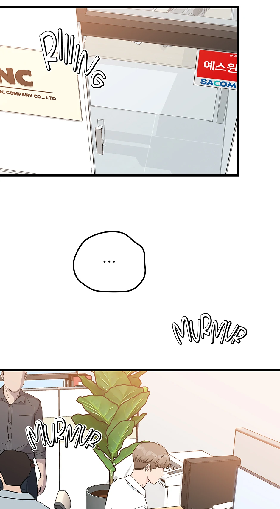 Love on Campus Chapter 60 - Page 25