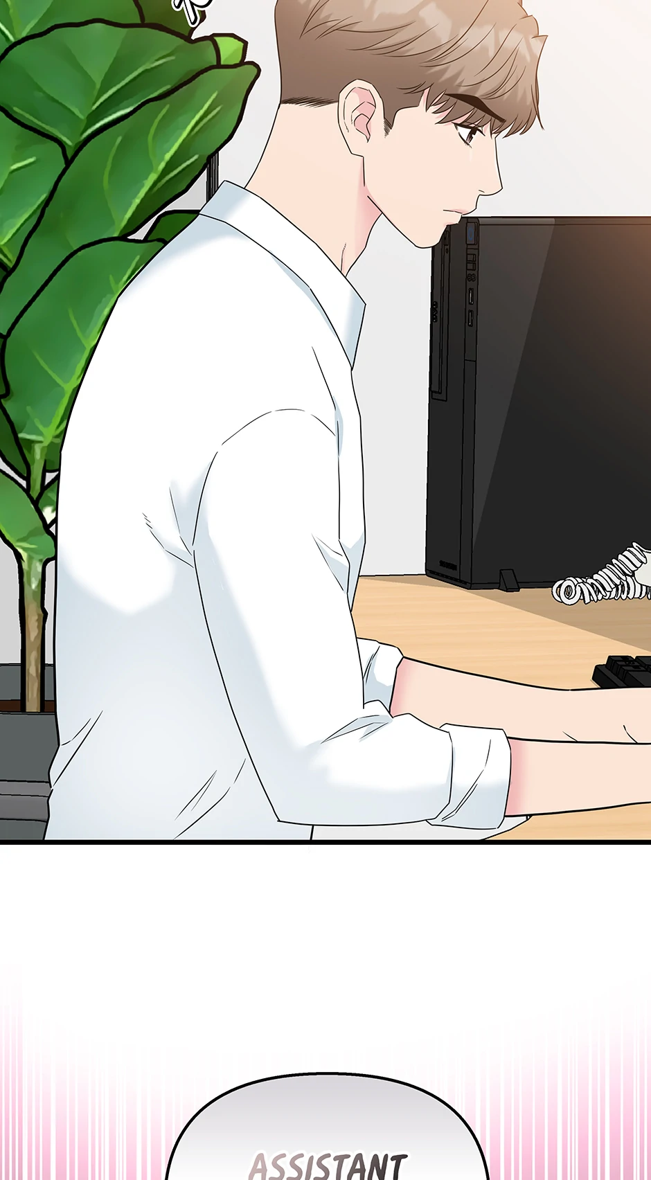Love on Campus Chapter 60 - Page 27