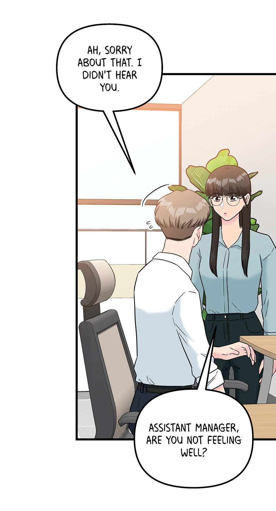 Love on Campus Chapter 60 - Page 29