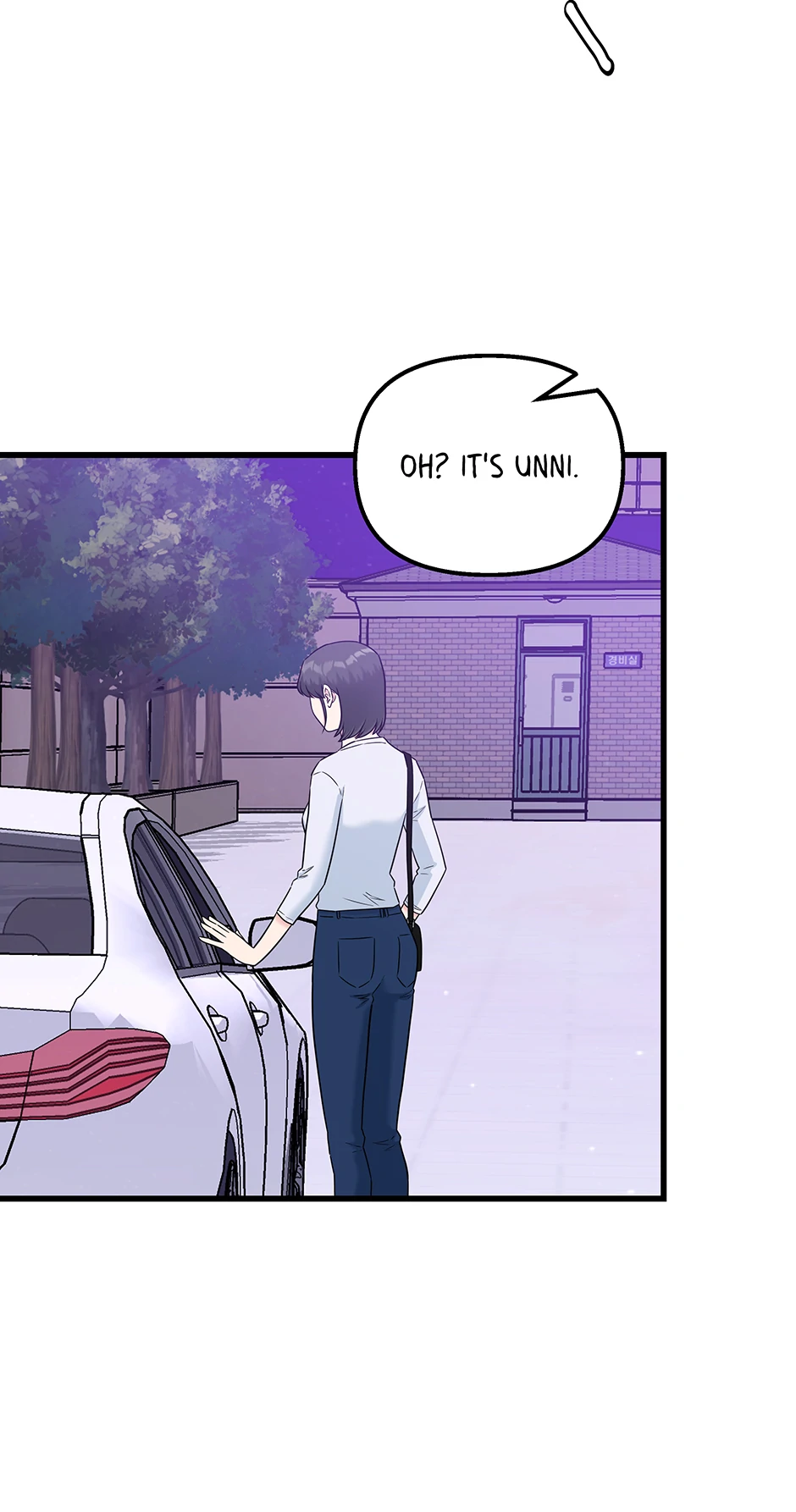 Love on Campus Chapter 66 - Page 19