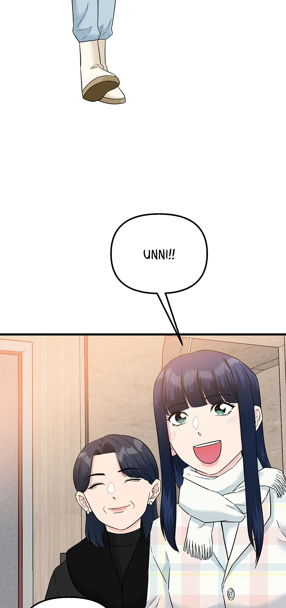 Love on Campus Chapter 66 - Page 53