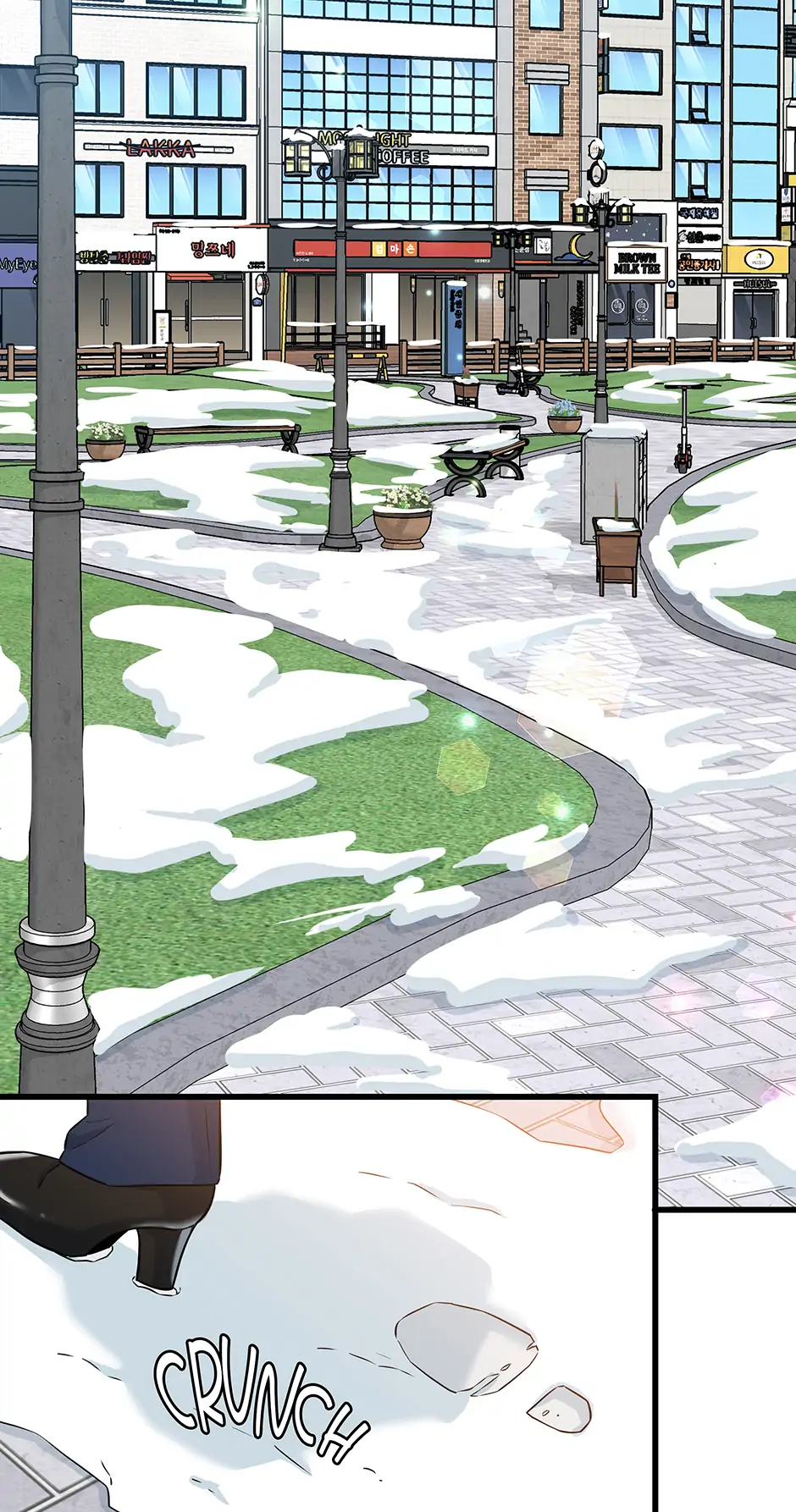 Love on Campus Chapter 68 - Page 2