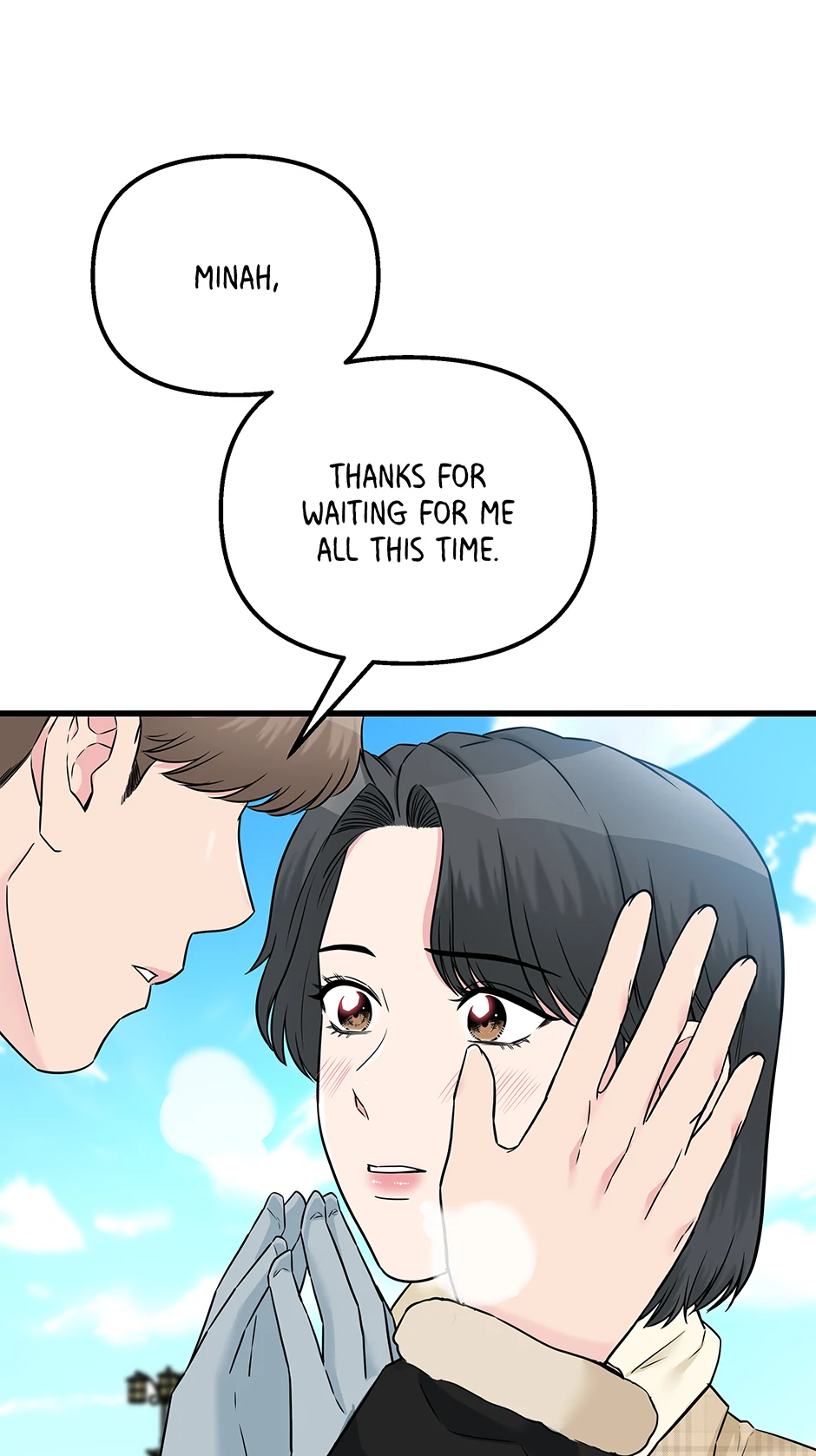 Love on Campus Chapter 68 - Page 11