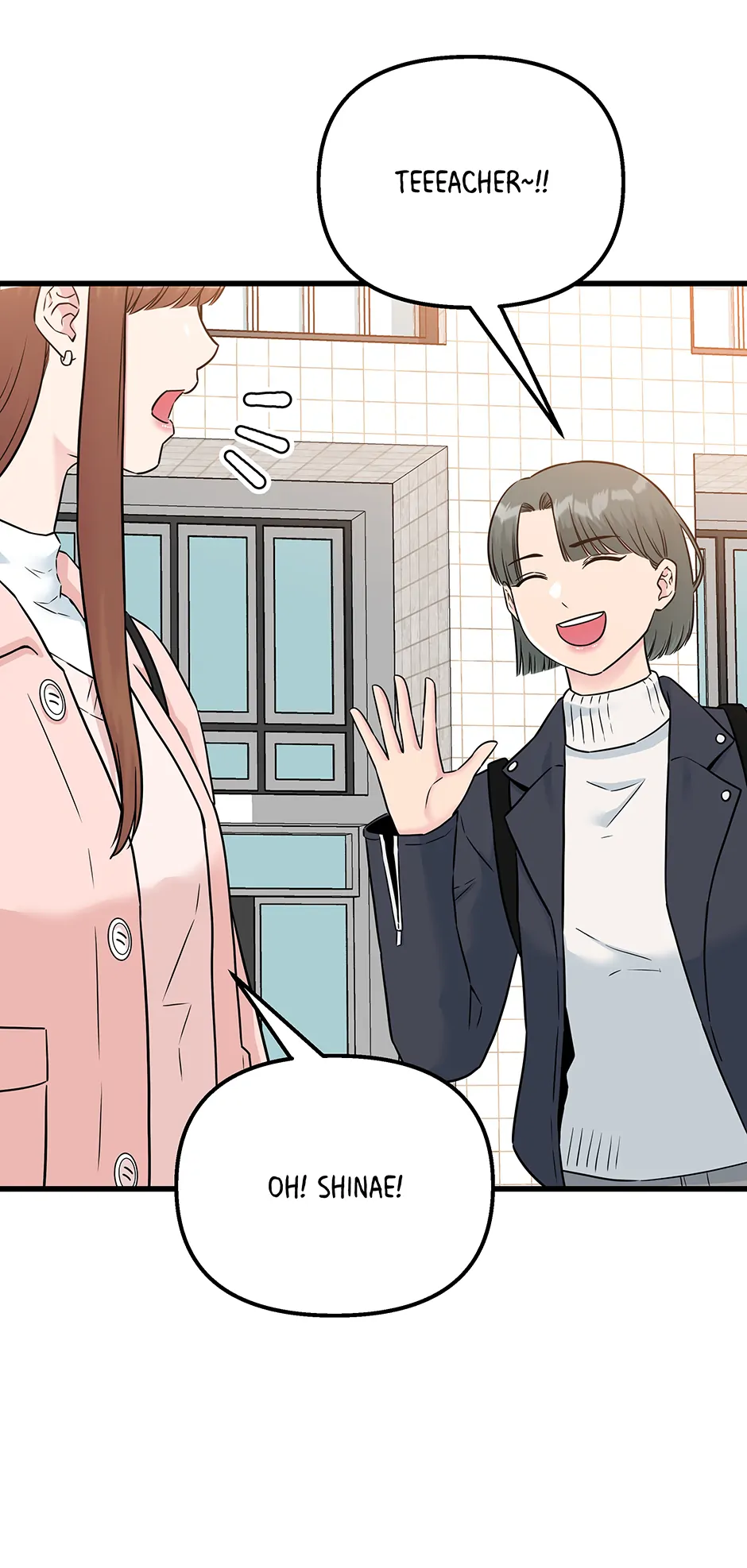 Love on Campus Chapter 68 - Page 21