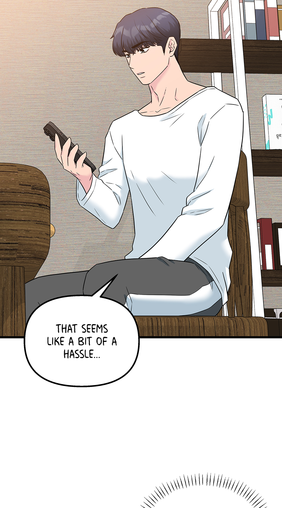 Love on Campus Chapter 69 - Page 25