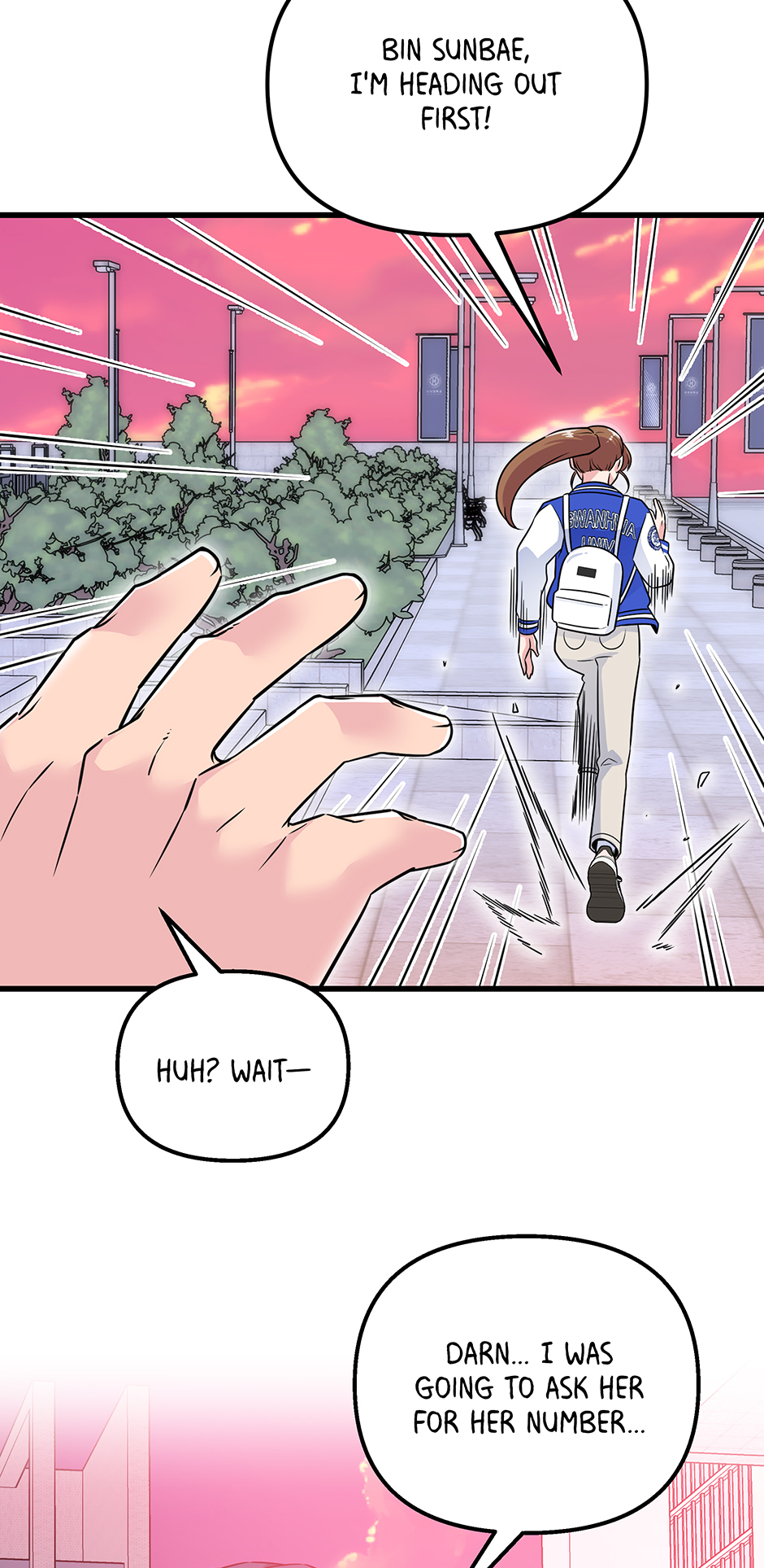 Love on Campus Chapter 69 - Page 35