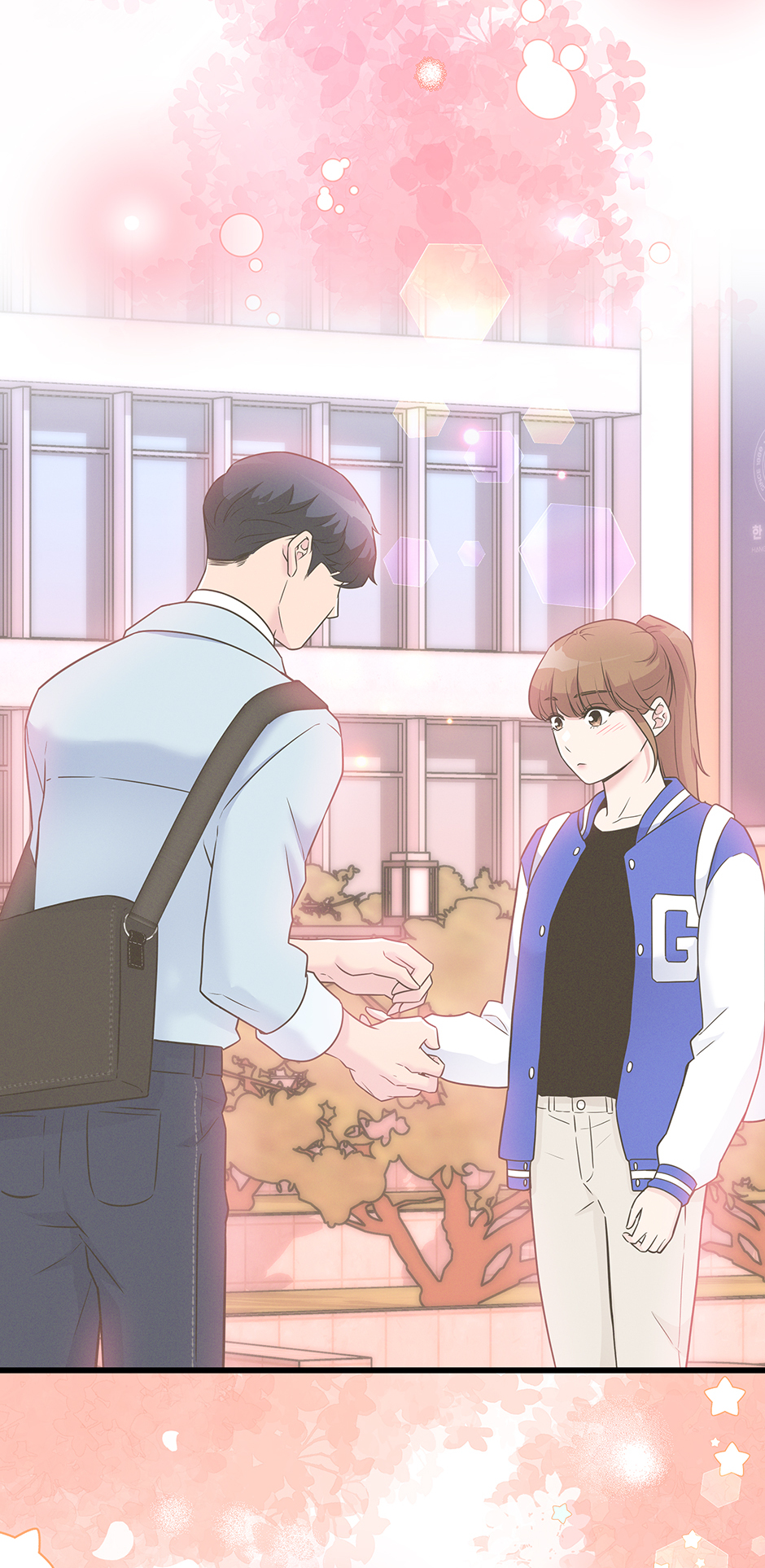 Love on Campus Chapter 69 - Page 37