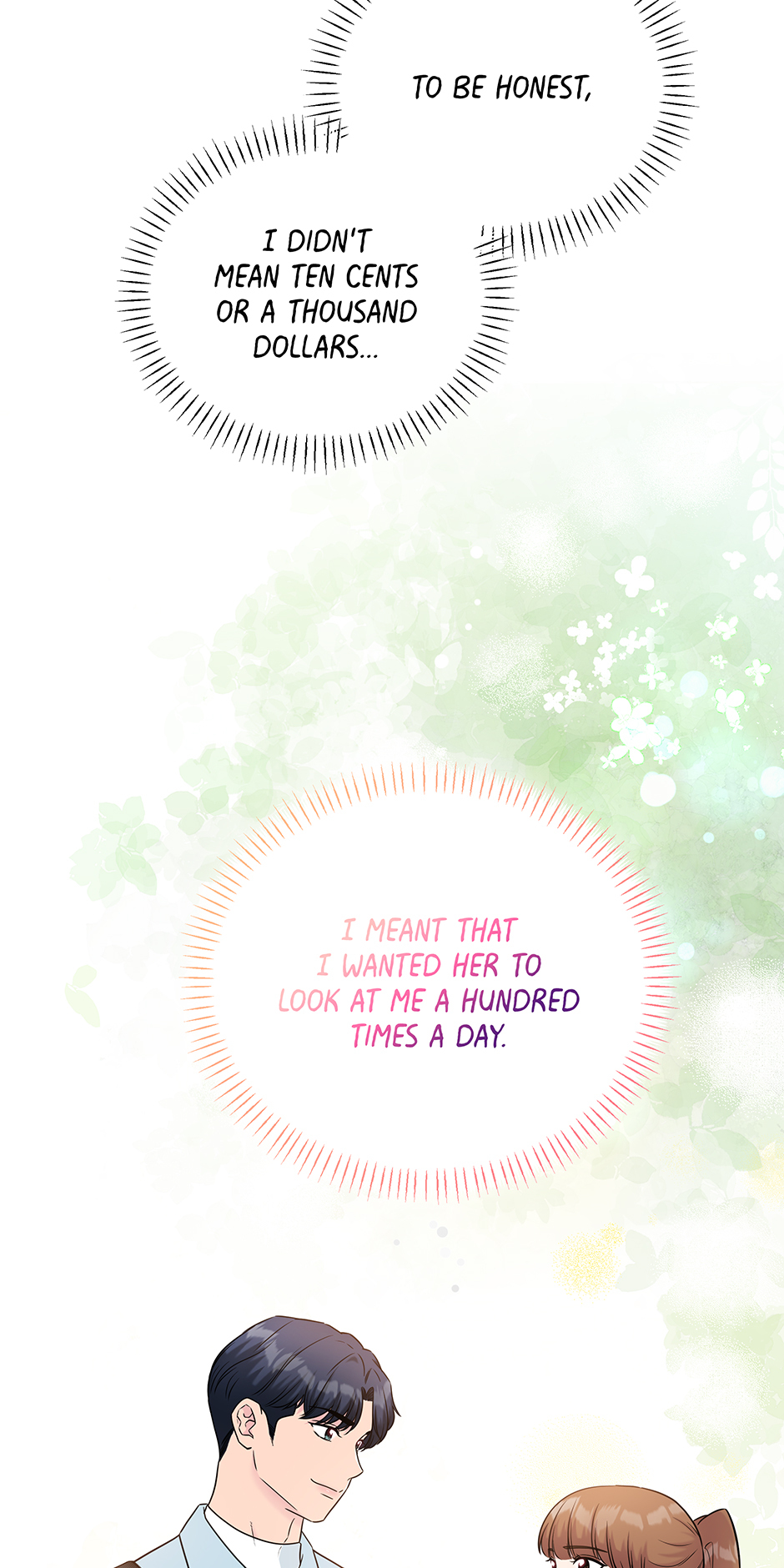 Love on Campus Chapter 69 - Page 42